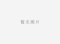 明境環(huán)保應(yīng)邀參與聯(lián)合應(yīng)急演練 實(shí)戰(zhàn)彰顯應(yīng)急硬實(shí)力！..